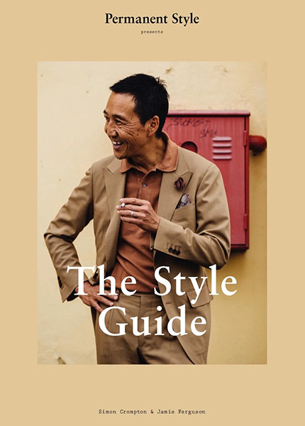 Саймон Кромптон книги «The Style Guide»