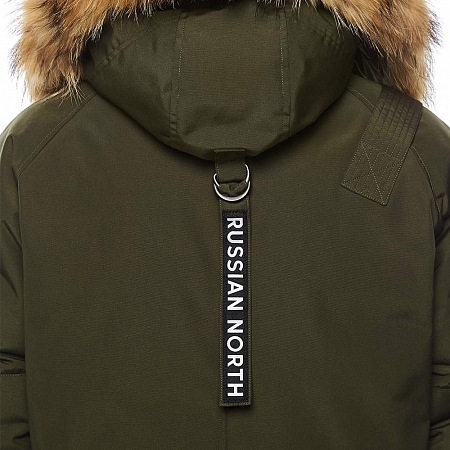 Arctic Explorer CHILL Khaki
