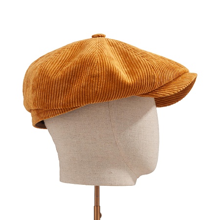 British Room Eight Piece Corduroy Mustard