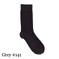 Pedemeia Cotton Socks Grey