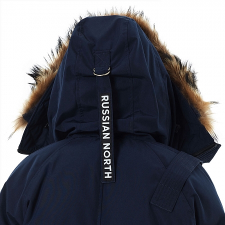 Arctic Explorer MIR-1 Navy