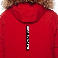 Arctic Explorer CHILL Red