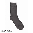 Pedemeia Cotton Socks Light Grey