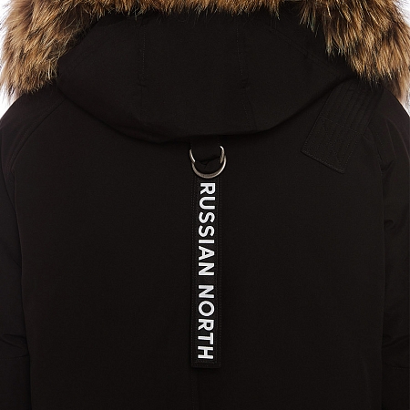 Arctic Explorer CHILL Black